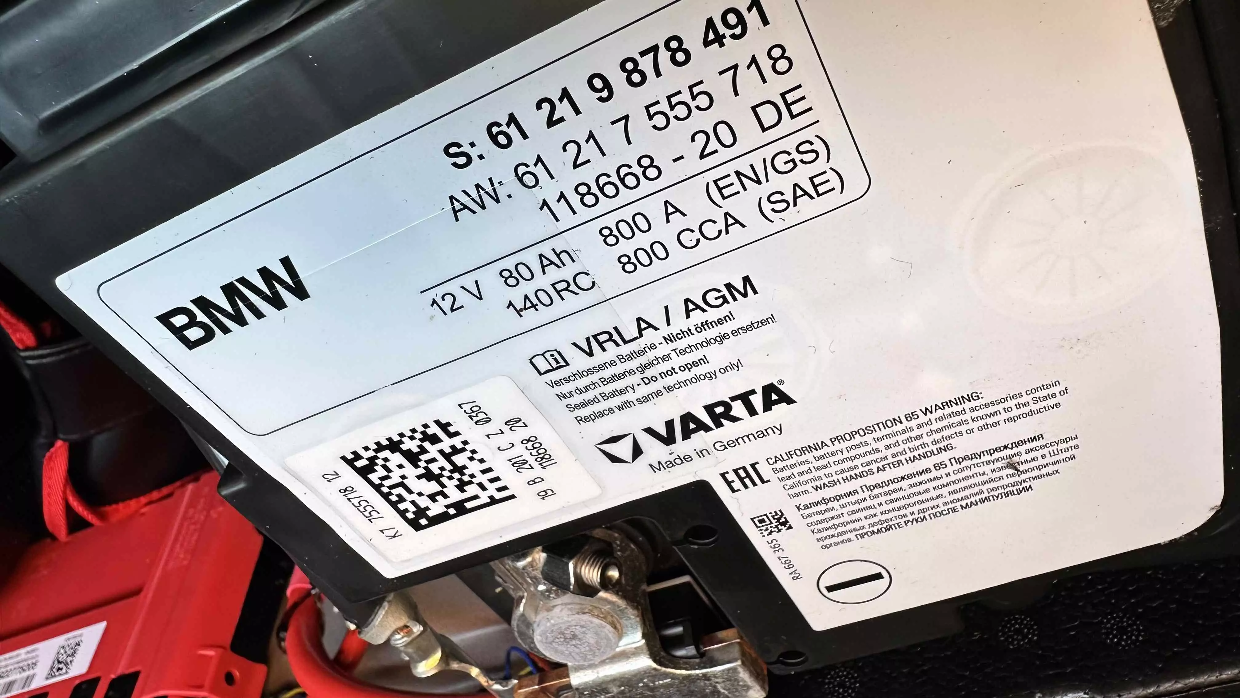 Haynes explains battery storage capacity which is measured in amp